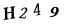 To show CAPTCHA, please deactivate cache plugin or exclude this page from caching or disable CAPTCHA at WP Booking Calendar - Settings General page in Form Options section.